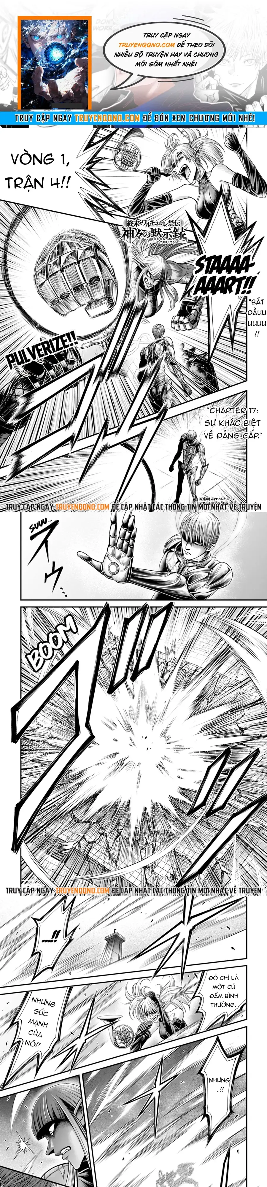 Record Of Ragnarok: The Apocalypse Of The Gods Chapter 17 - 1