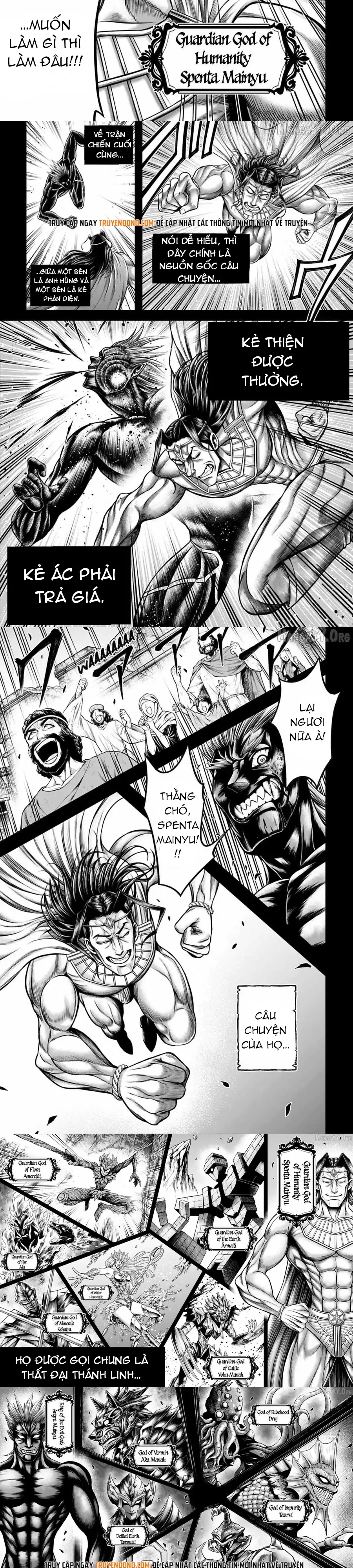 Record Of Ragnarok: The Apocalypse Of The Gods Chapter 21 - 2