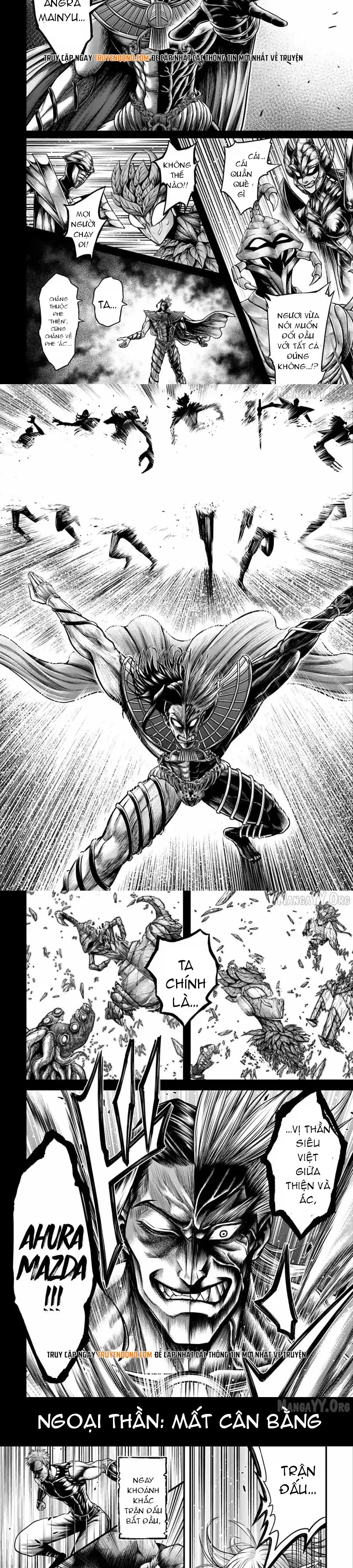 Record Of Ragnarok: The Apocalypse Of The Gods Chapter 21 - 7