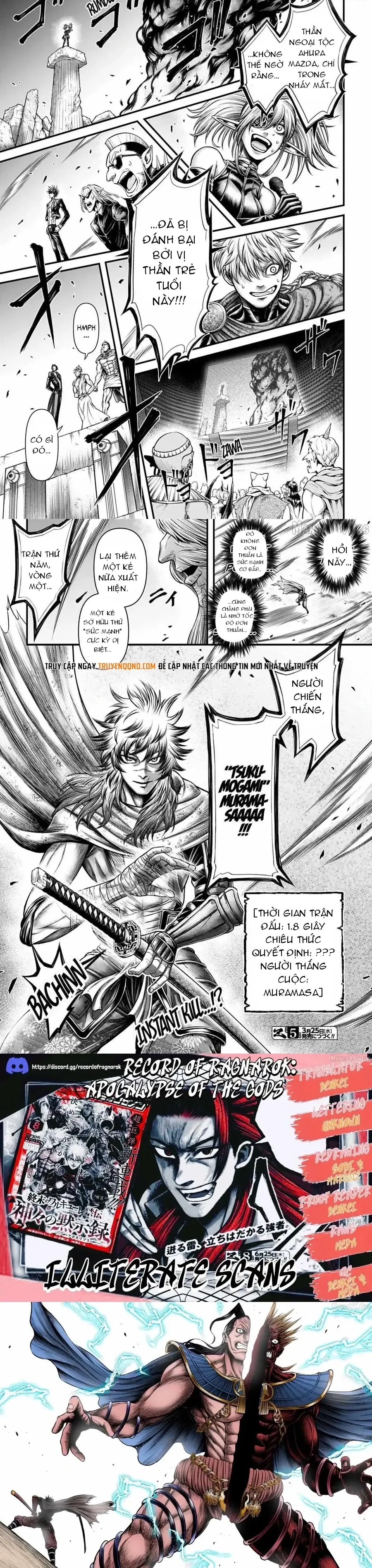 Record Of Ragnarok: The Apocalypse Of The Gods Chapter 21 - 10