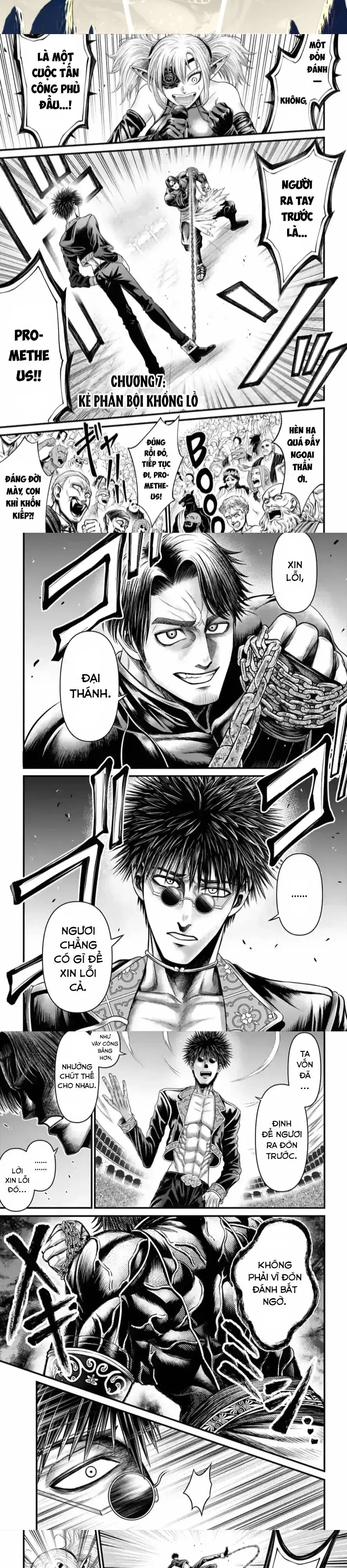 Record Of Ragnarok: The Apocalypse Of The Gods Chapter 7 - 1