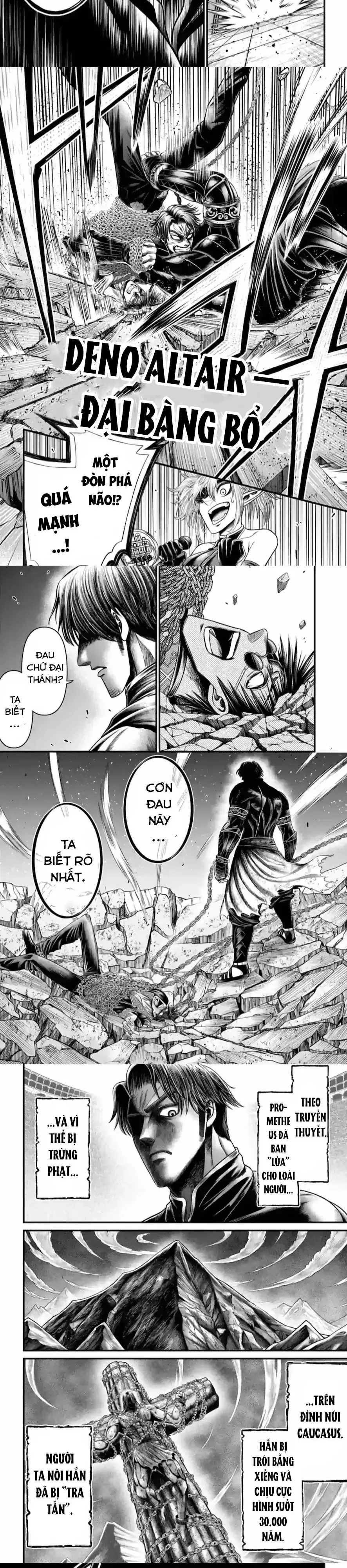 Record Of Ragnarok: The Apocalypse Of The Gods Chapter 7 - 4