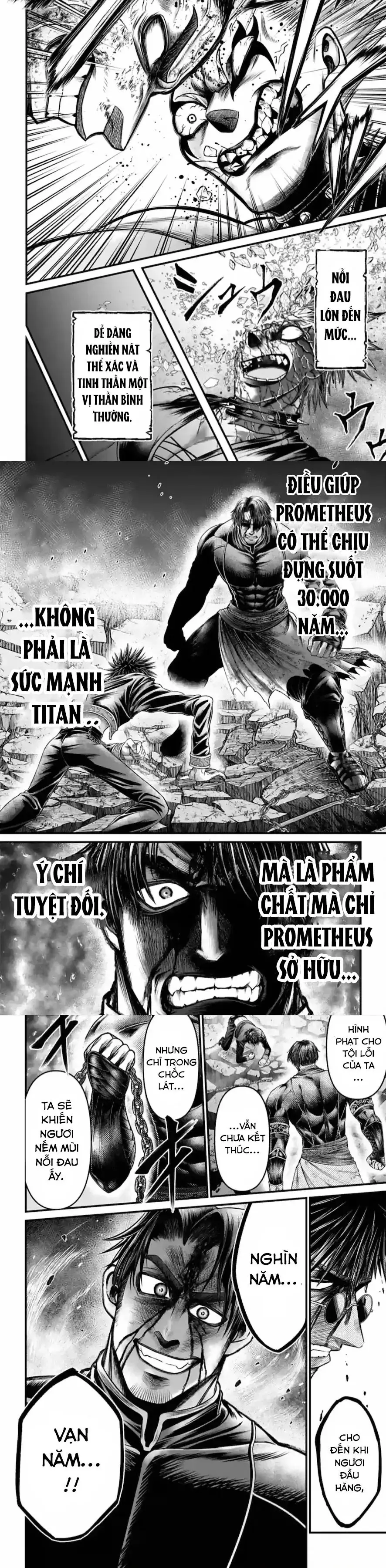 Record Of Ragnarok: The Apocalypse Of The Gods Chapter 7 - 13