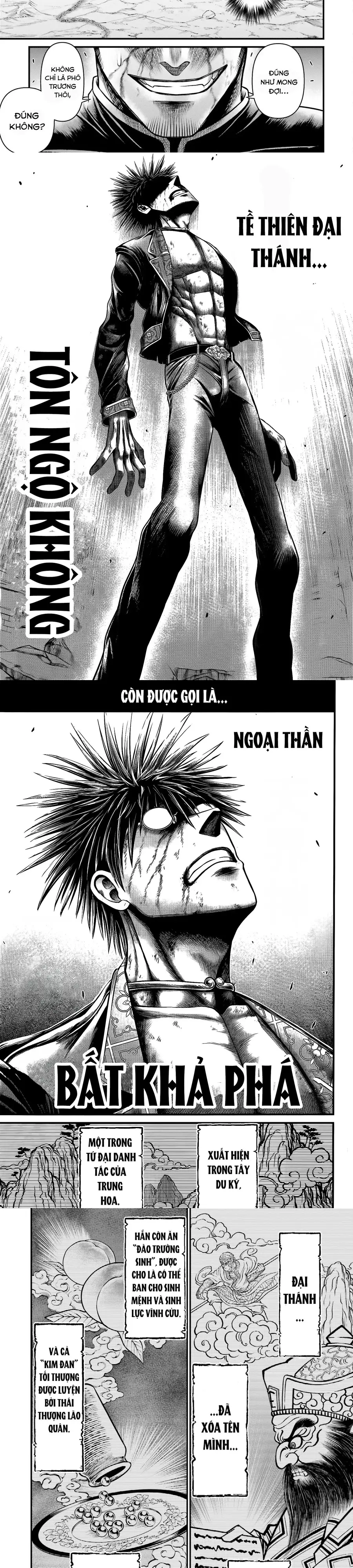 Record Of Ragnarok: The Apocalypse Of The Gods Chapter 8 - 2