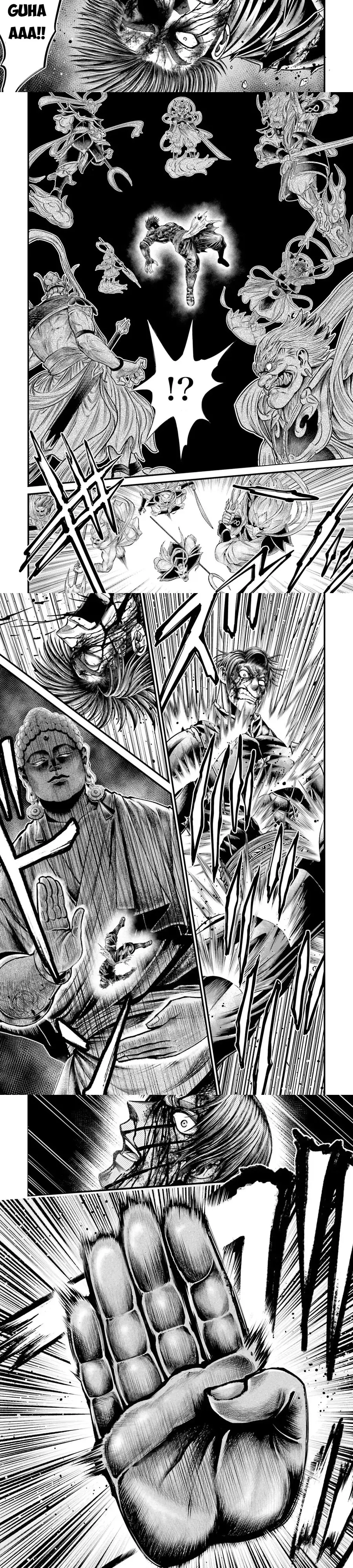 Record Of Ragnarok: The Apocalypse Of The Gods Chapter 8 - 8