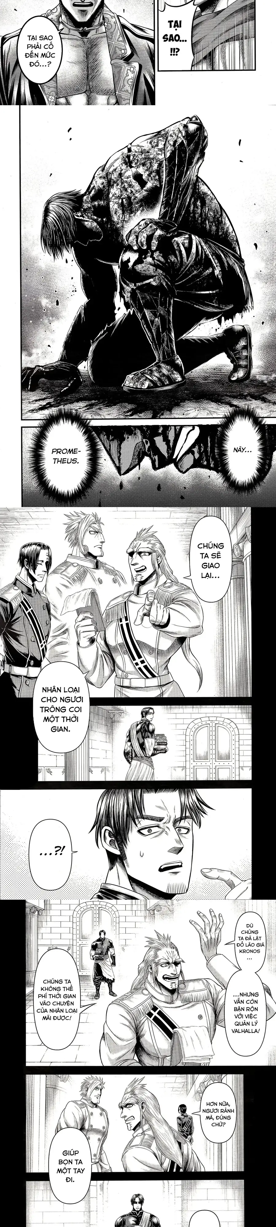 Record Of Ragnarok: The Apocalypse Of The Gods Chapter 9 - 6