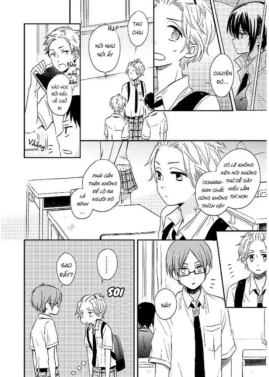 Tơ Hồng Dẫn Lối Chapter 11 - 14