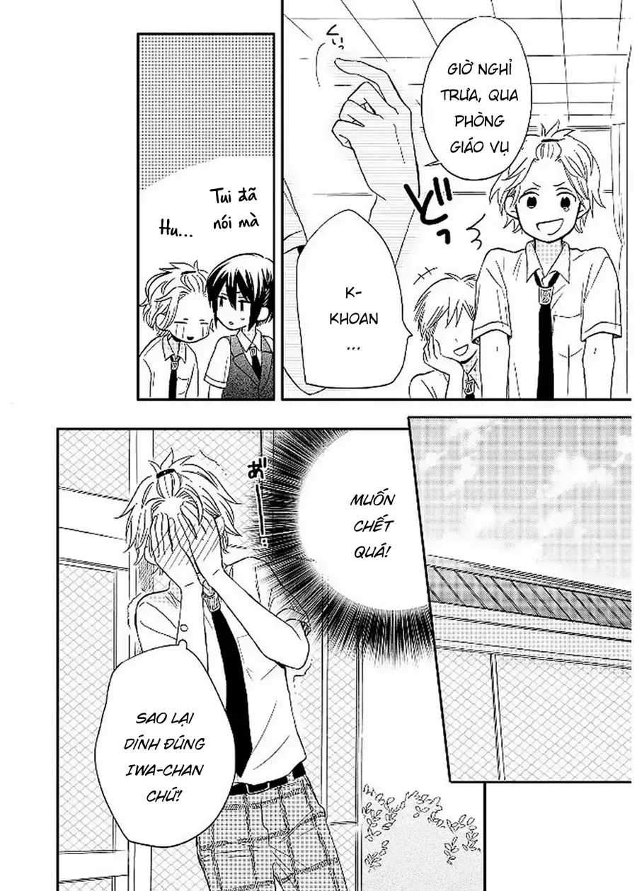 Tơ Hồng Dẫn Lối Chapter 12 - 12