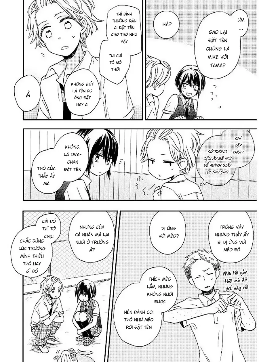 Tơ Hồng Dẫn Lối Chapter 12 - 20