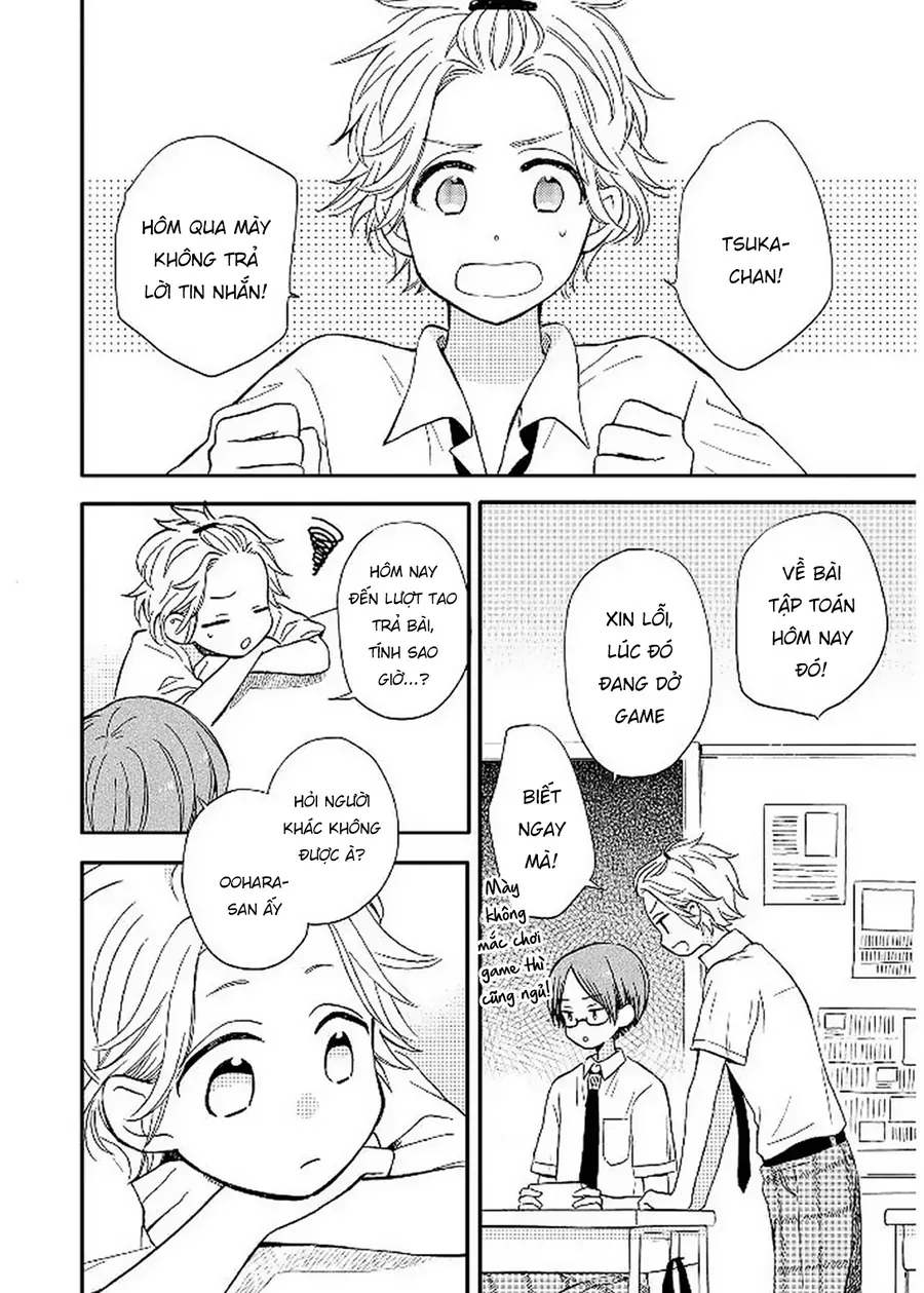 Tơ Hồng Dẫn Lối Chapter 12 - 4