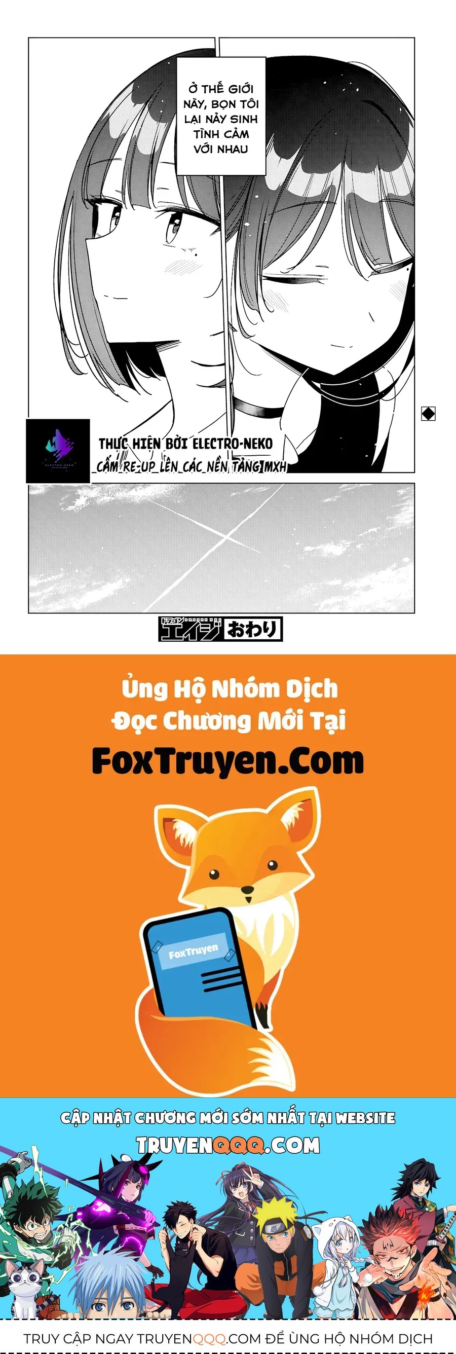 Multiverse No Watashi, Koishite Ii Desu Ka Chapter 14 - 20