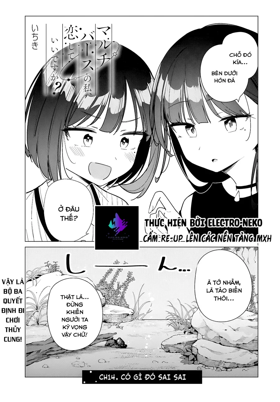 Multiverse No Watashi, Koishite Ii Desu Ka Chapter 14 - 5