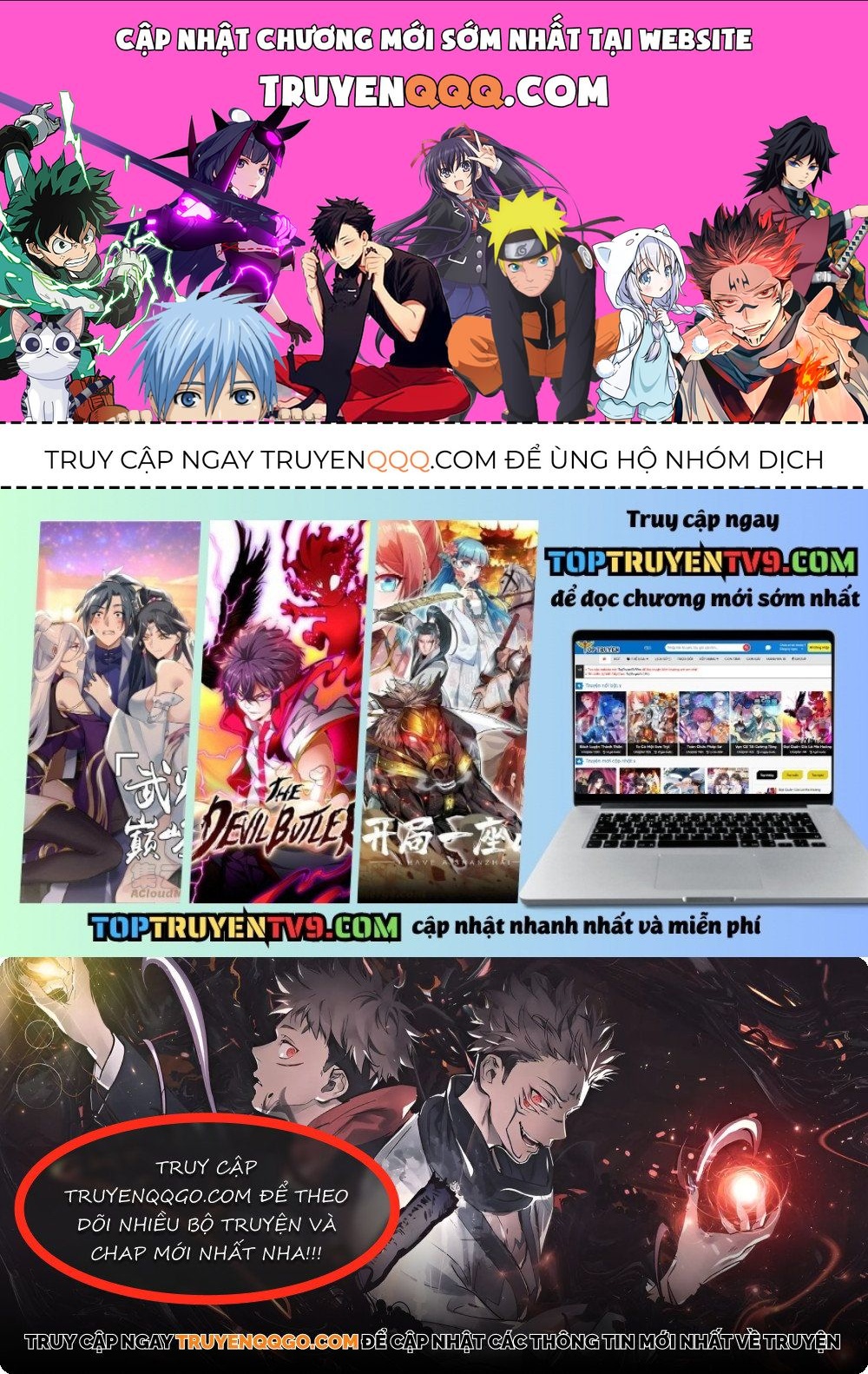 Exorcist No Kiyoshi-Kun Chapter 51.1 - 1