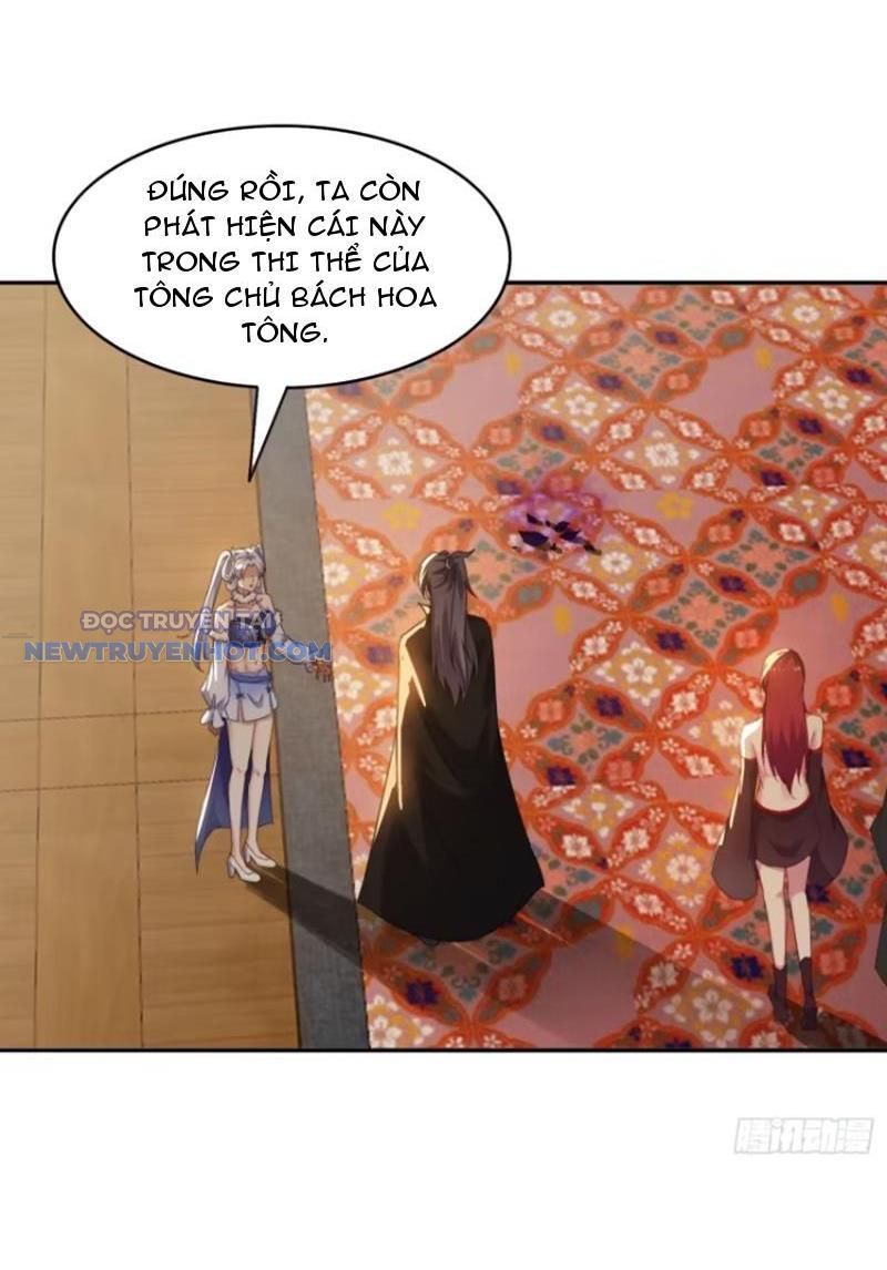 Đánh Dấu Chín Vạn Năm, Tiền Nhiệm Đạo Lữ Muốn Chém Chết Ta Chapter 42.1 - 3