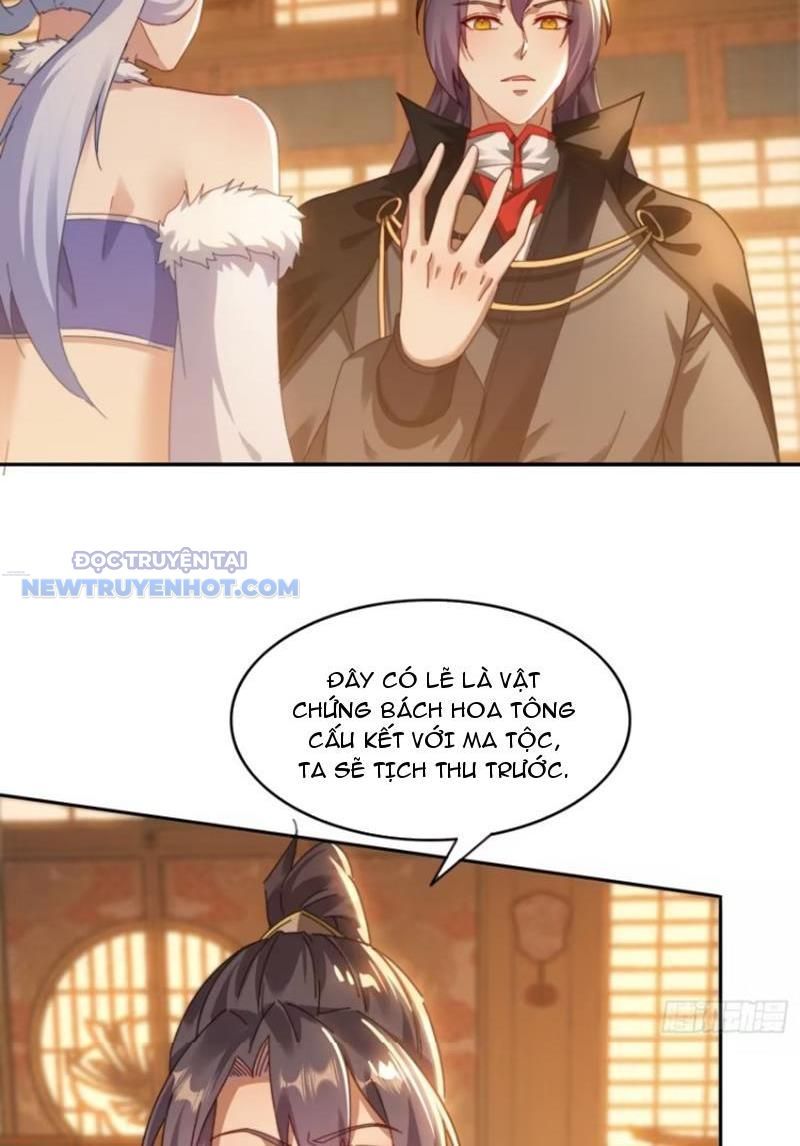 Đánh Dấu Chín Vạn Năm, Tiền Nhiệm Đạo Lữ Muốn Chém Chết Ta Chapter 42.1 - 5