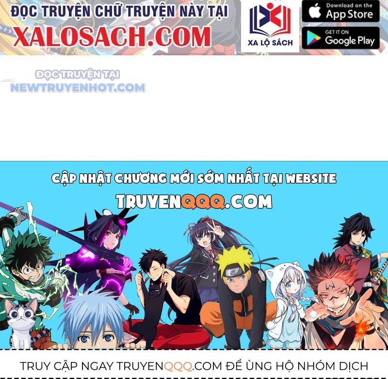 Đánh Dấu Chín Vạn Năm, Tiền Nhiệm Đạo Lữ Muốn Chém Chết Ta Chapter 42.1 - 61