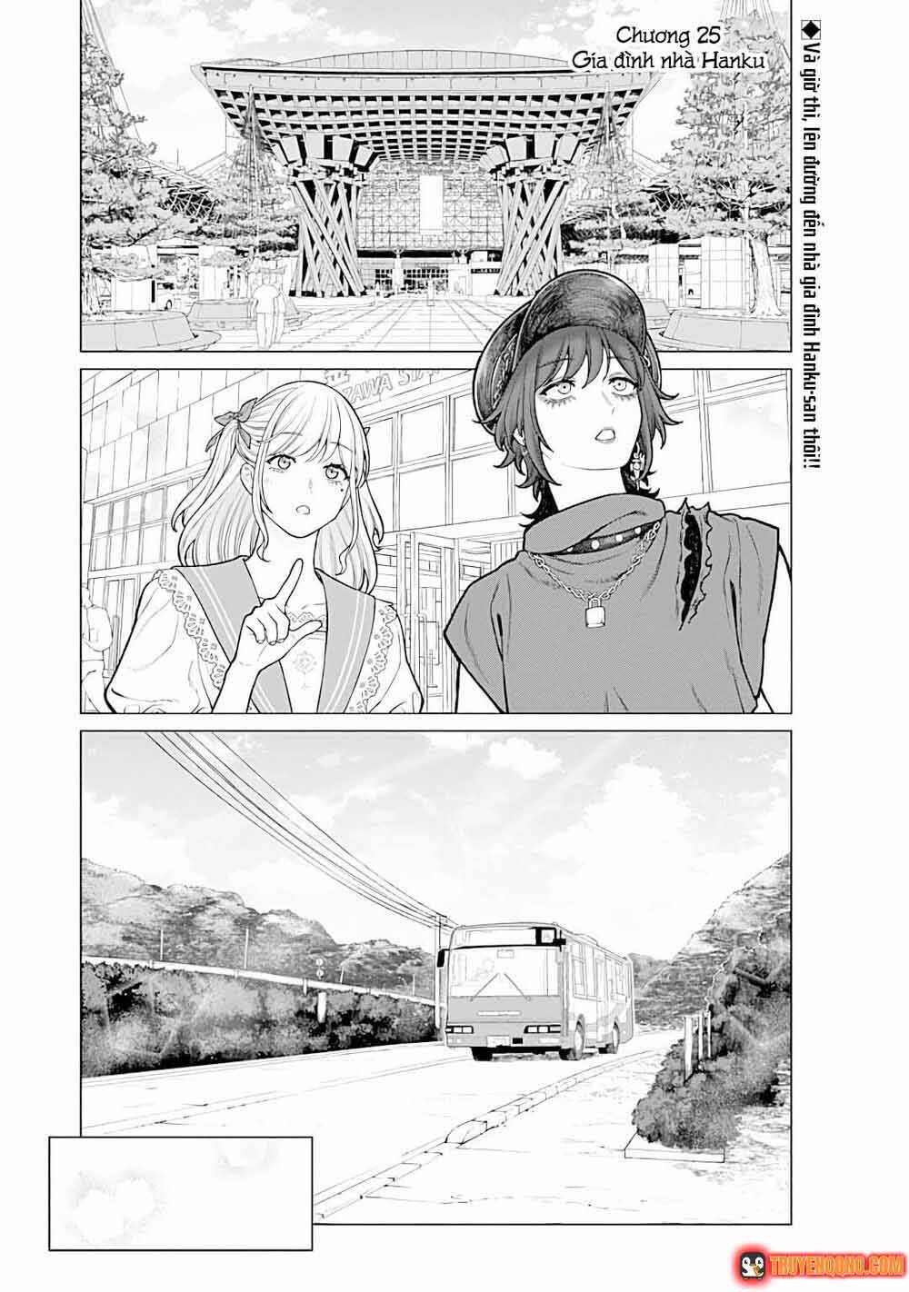 Công Sở Và Đời Tư: On Và Off Chapter 25 - 2