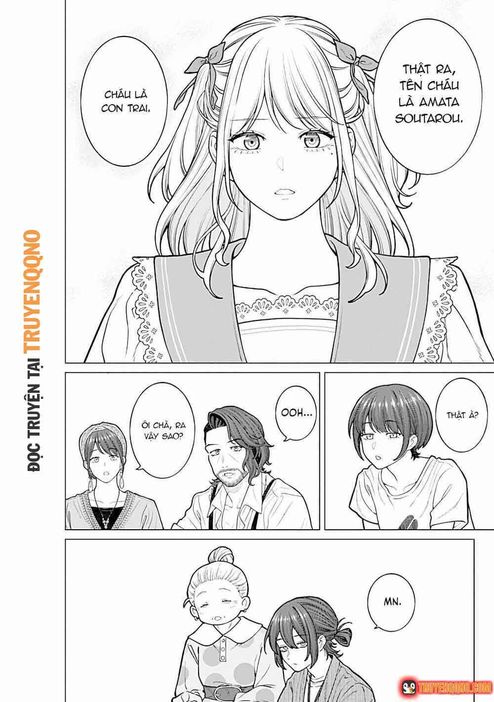 Công Sở Và Đời Tư: On Và Off Chapter 25 - 13