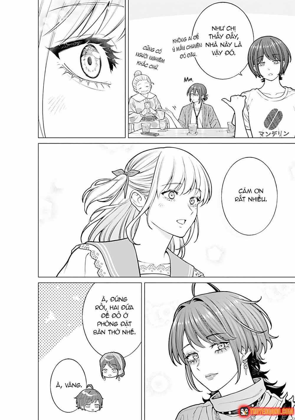 Công Sở Và Đời Tư: On Và Off Chapter 25 - 17