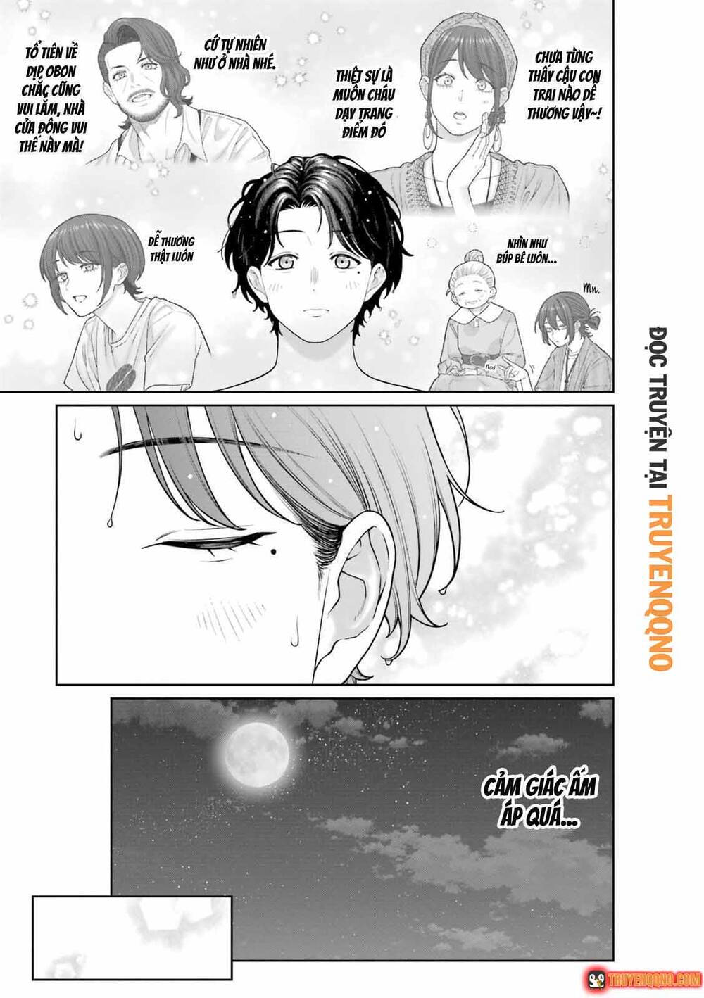 Công Sở Và Đời Tư: On Và Off Chapter 26 - 18