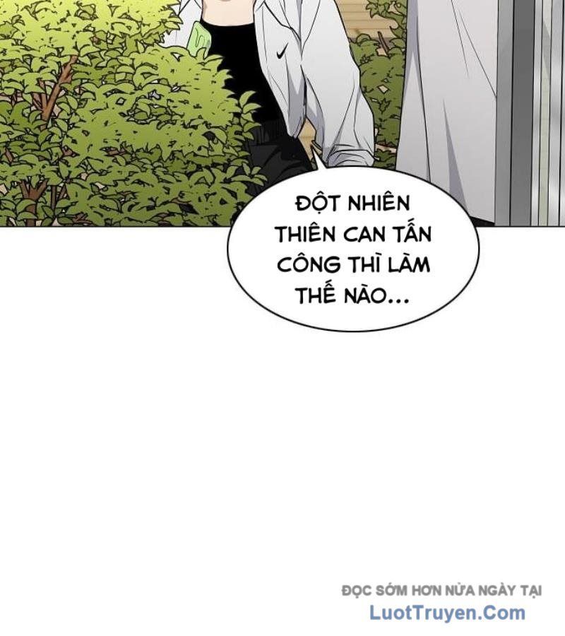 Kiếm vương Chapter 69 - 133