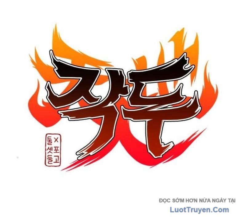 Kiếm vương Chapter 69 - 17