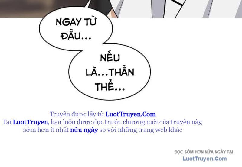 Kiếm vương Chapter 69 - 169