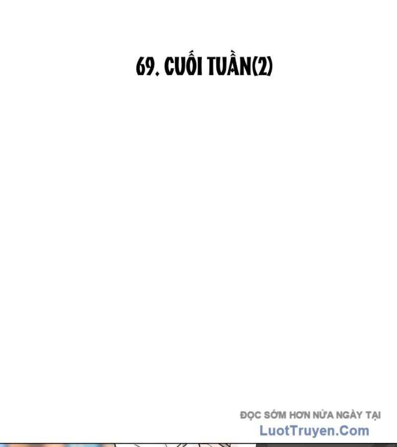 Kiếm vương Chapter 69 - 19