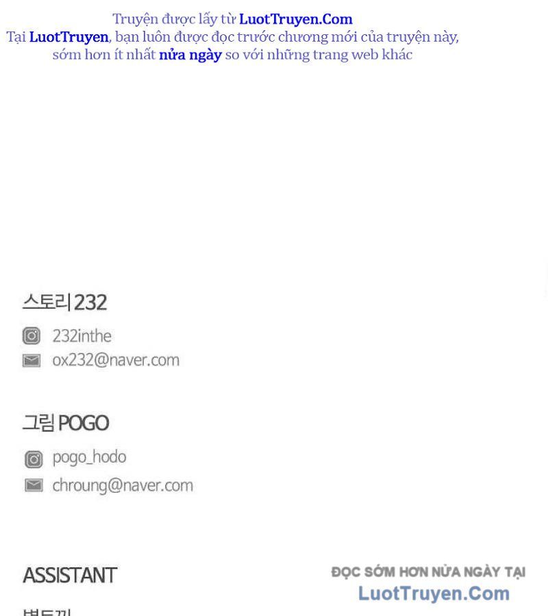 Kiếm vương Chapter 69 - 185