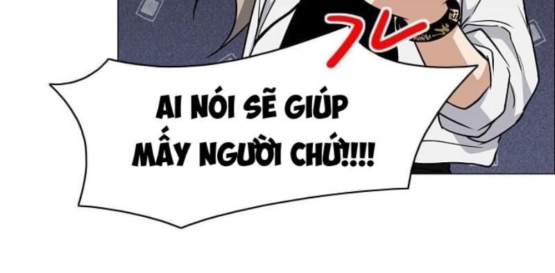 Kiếm vương Chapter 69 - 7