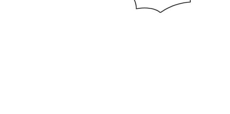 Kiếm vương Chapter 69 - 61