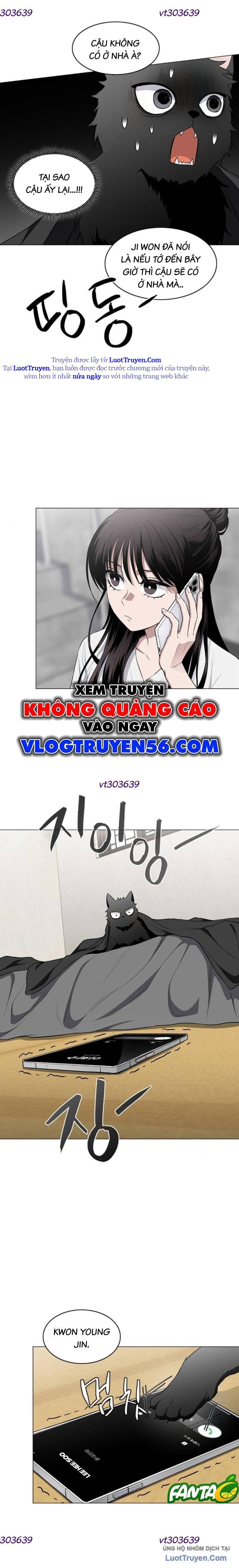 Kiếm vương Chapter 75 - 12