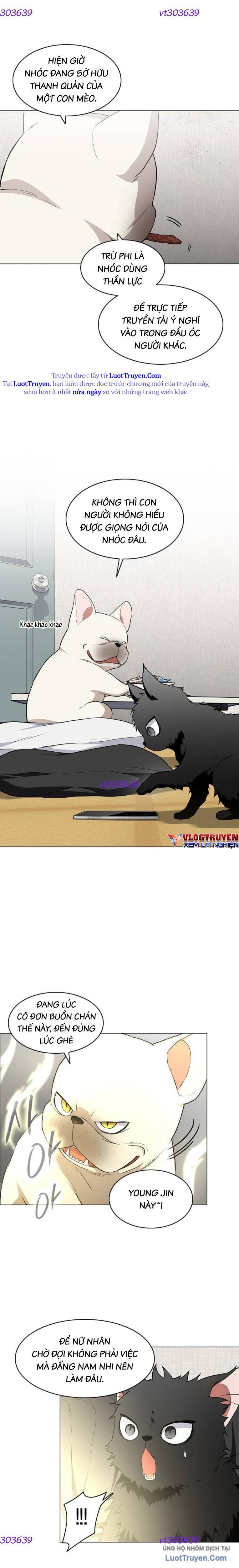 Kiếm vương Chapter 75 - 13