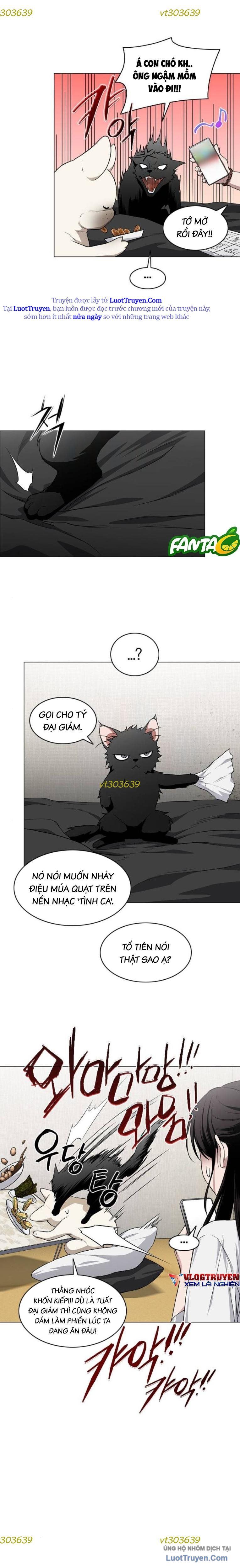 Kiếm vương Chapter 75 - 24