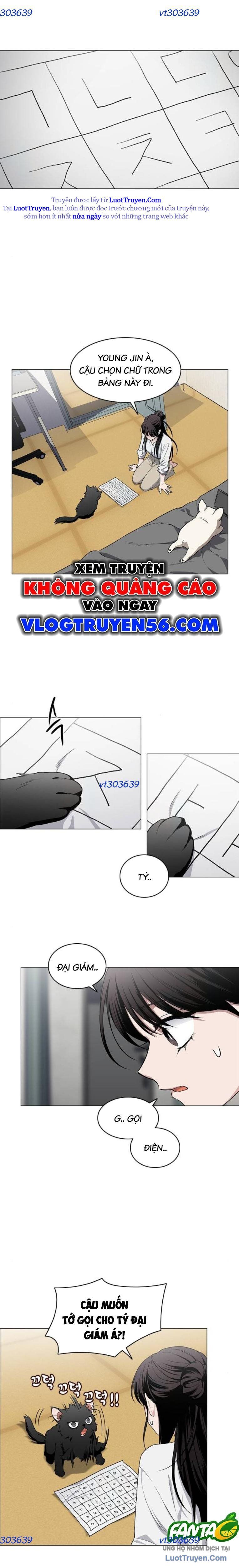 Kiếm vương Chapter 75 - 25