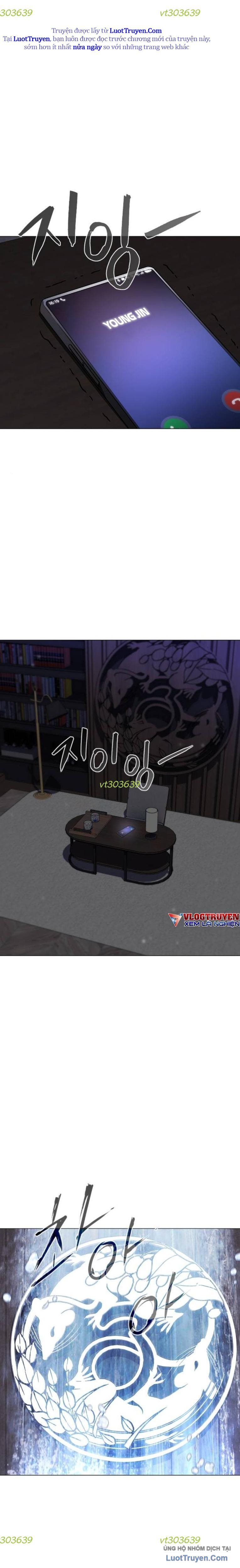 Kiếm vương Chapter 75 - 26