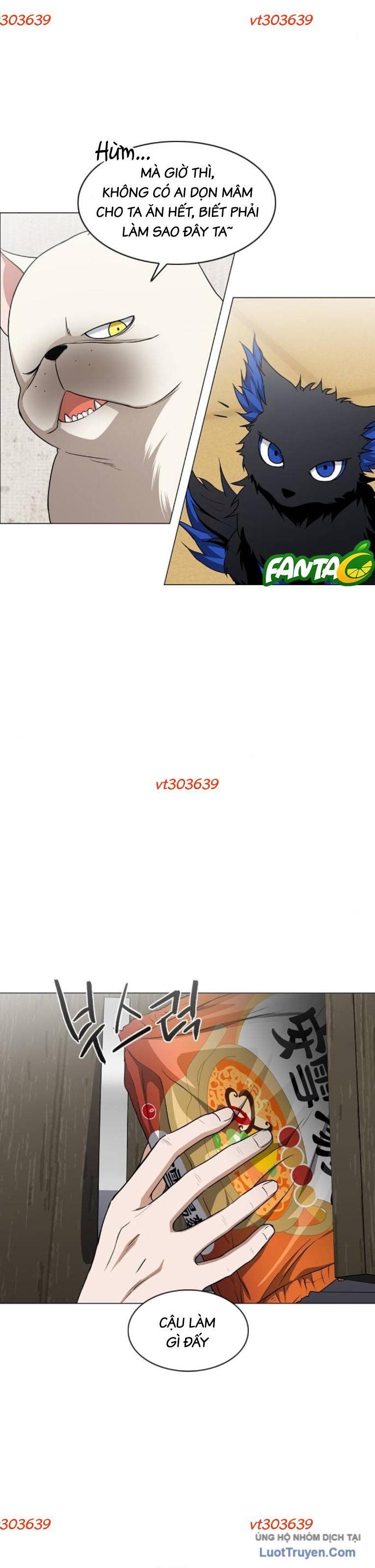 Kiếm vương Chapter 75 - 4