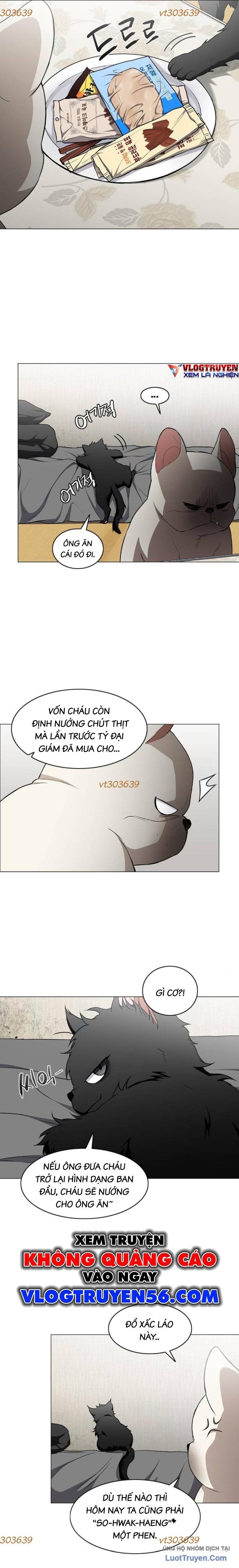 Kiếm vương Chapter 75 - 9