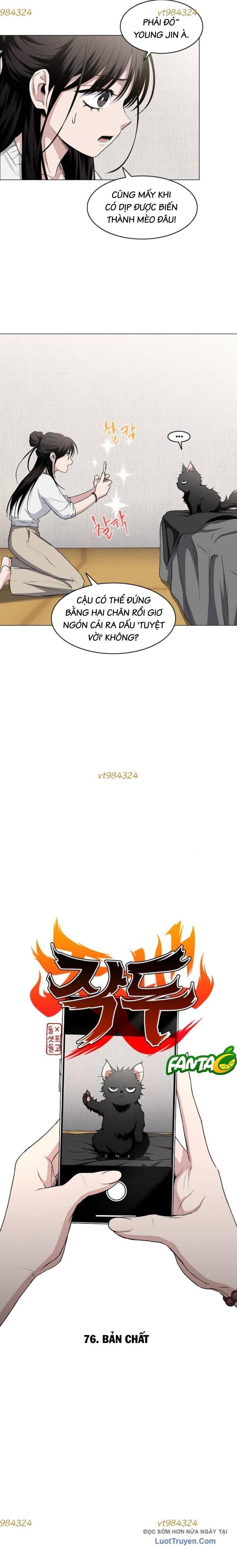 Kiếm vương Chapter 76 - 3