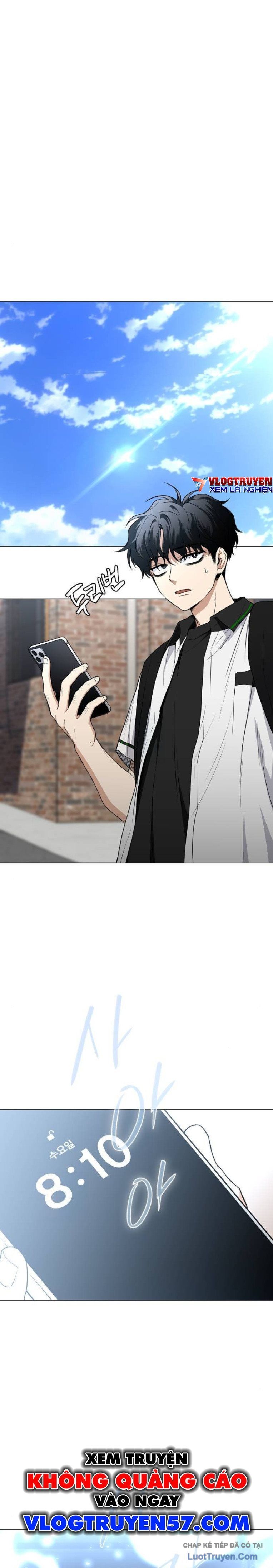 Kiếm vương Chapter 78 - 2