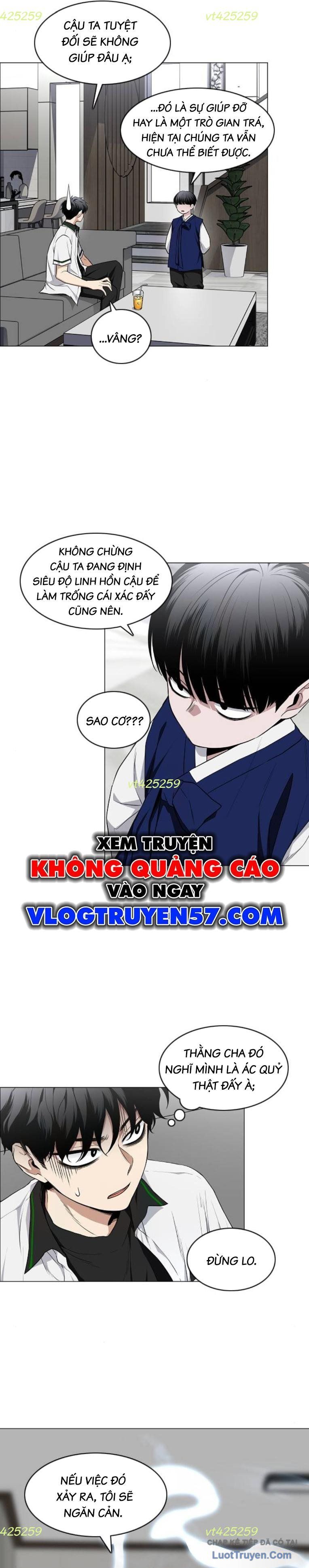 Kiếm vương Chapter 78 - 12