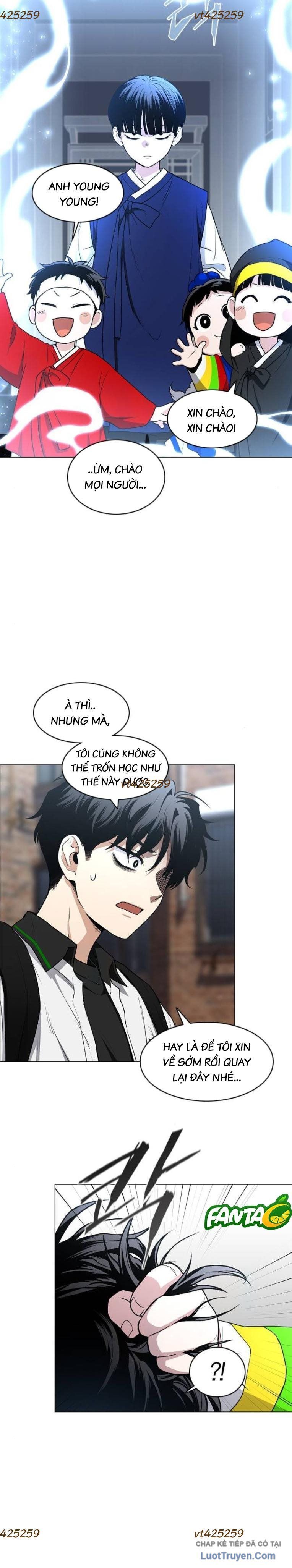 Kiếm vương Chapter 78 - 3