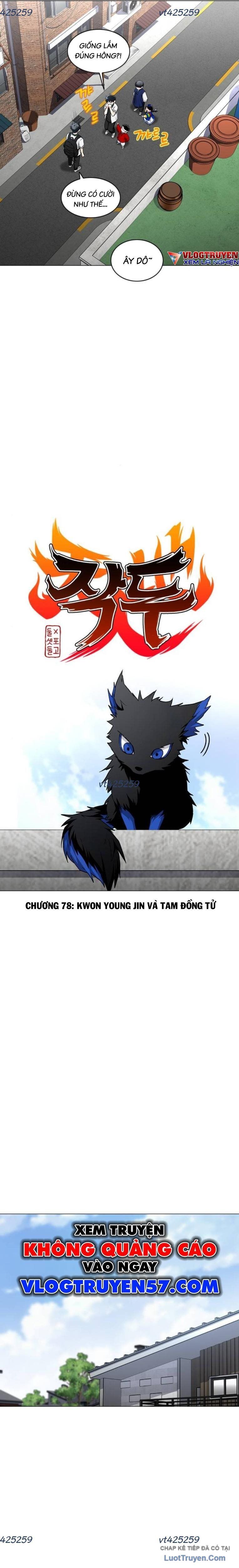 Kiếm vương Chapter 78 - 6