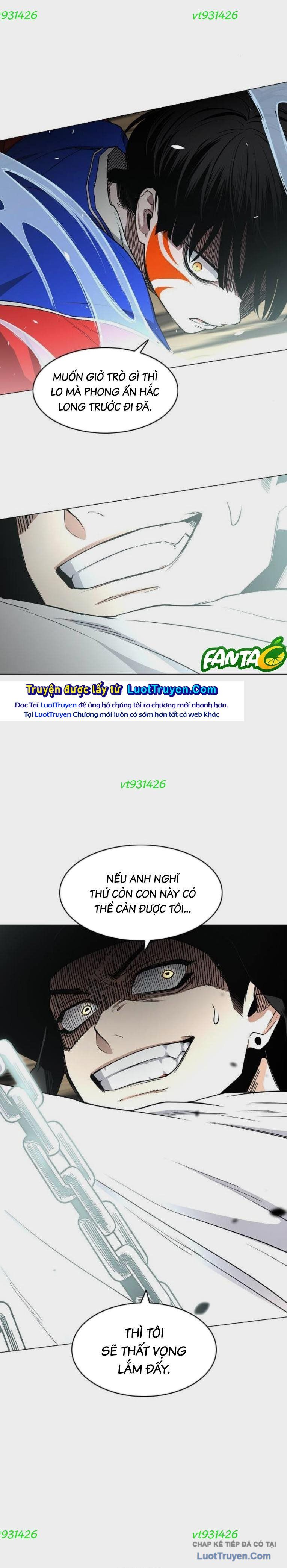 Kiếm vương Chapter 79 - 17