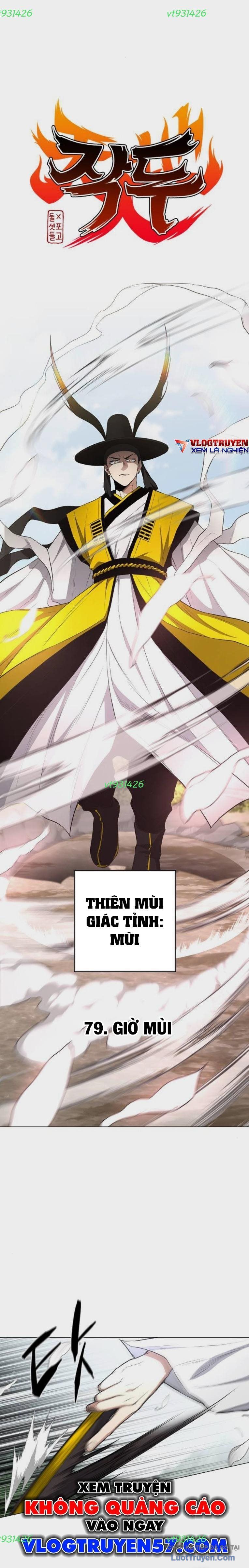 Kiếm vương Chapter 79 - 6