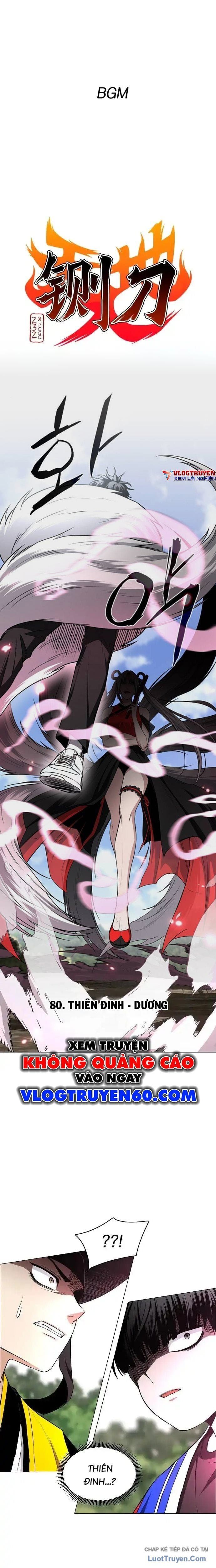 Kiếm vương Chapter 80 - 2