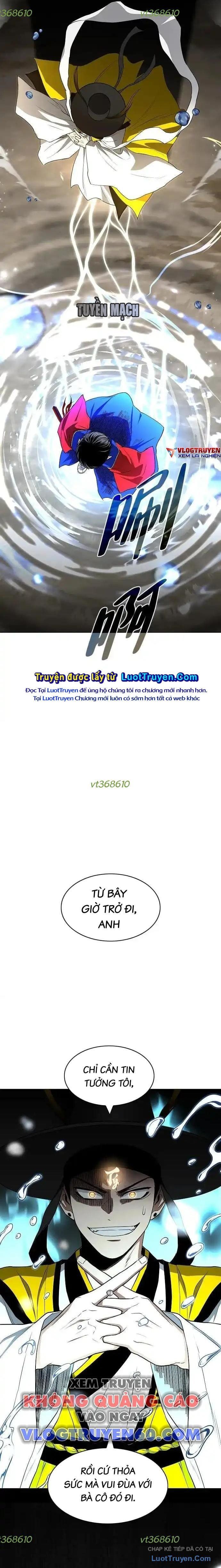 Kiếm vương Chapter 80 - 13