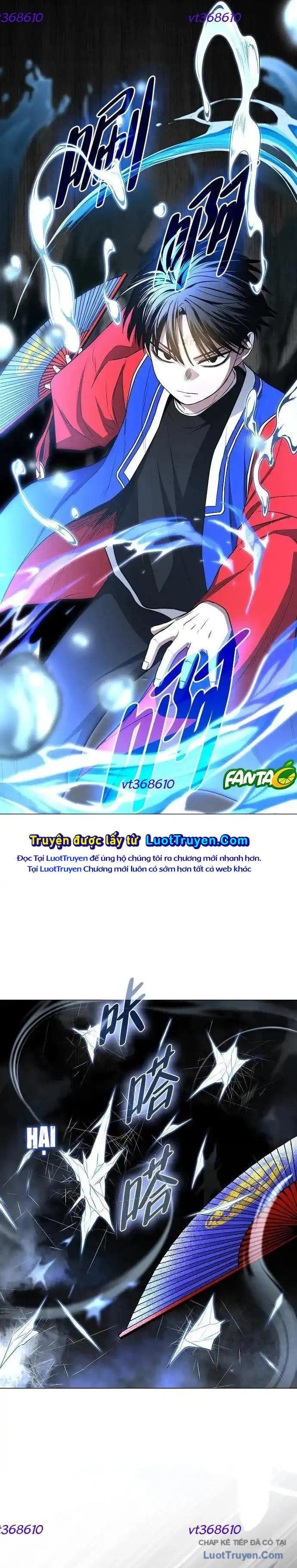 Kiếm vương Chapter 80 - 14