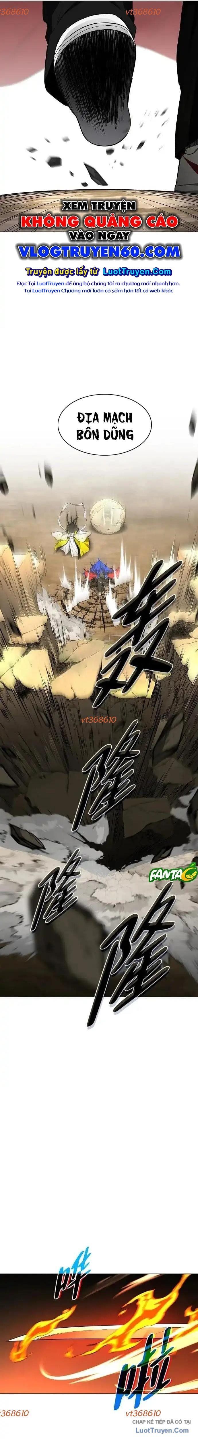 Kiếm vương Chapter 80 - 25