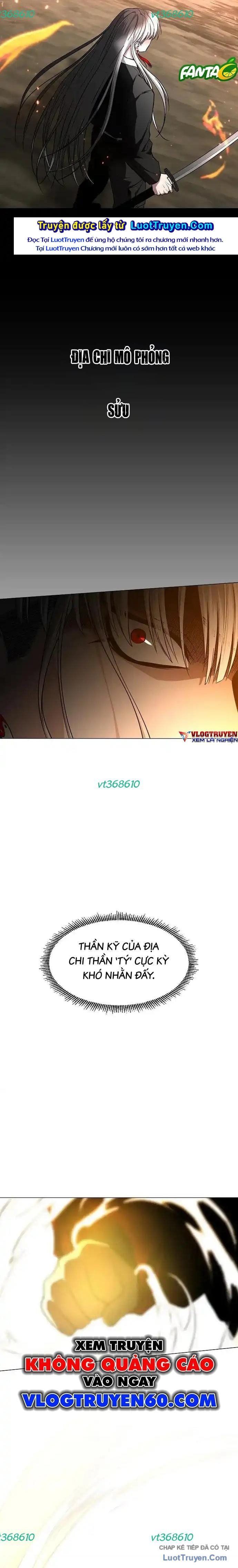 Kiếm vương Chapter 80 - 29